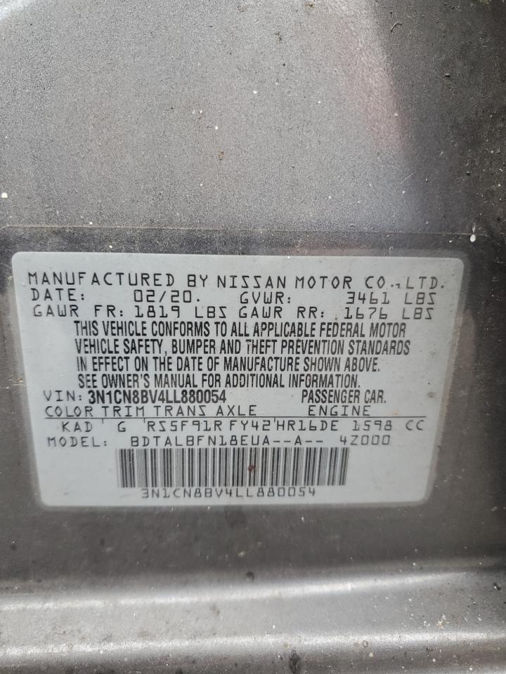 2020 Nissan Versa - Image 12