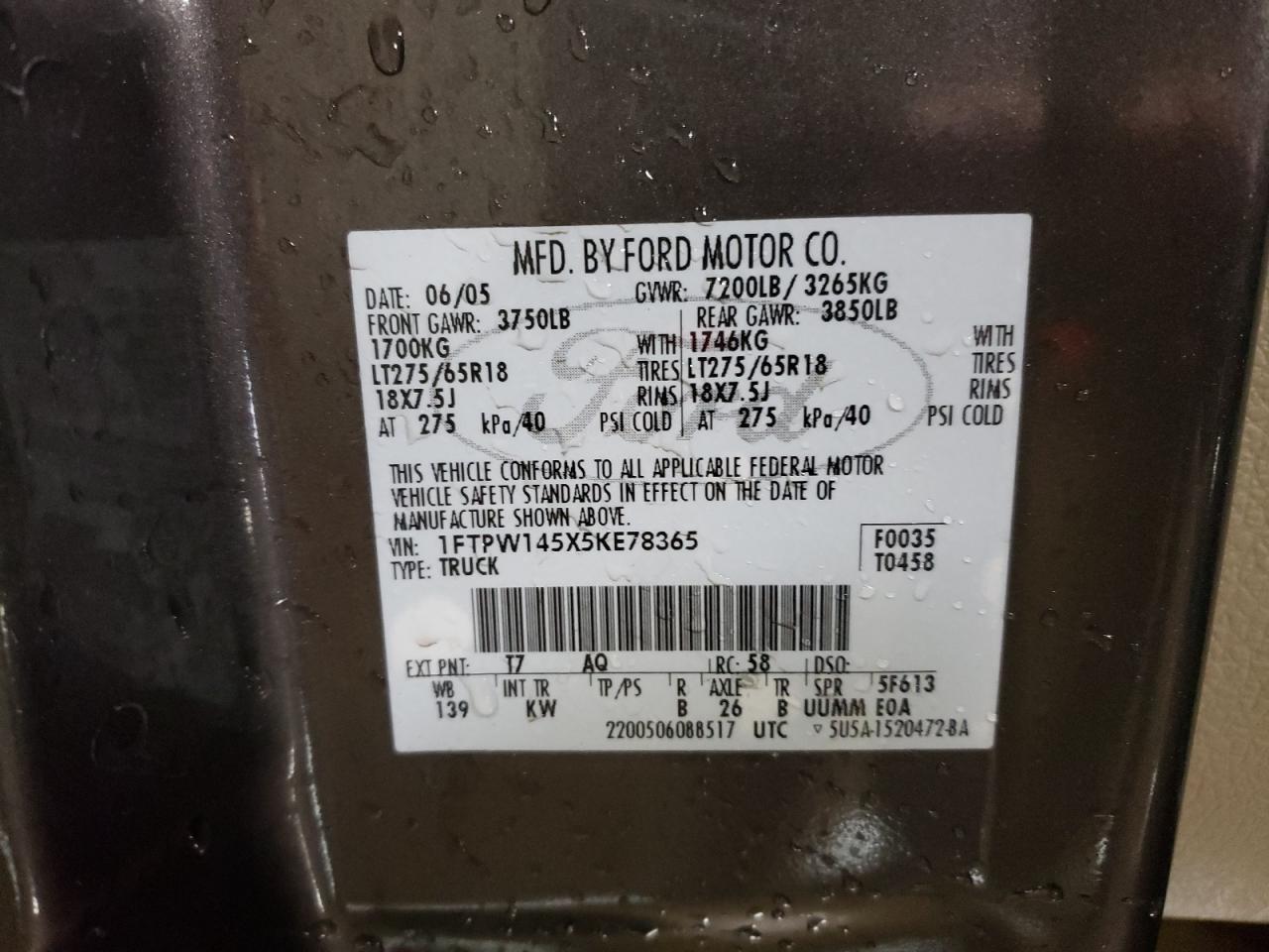 2005 Ford F-150 - Image 12