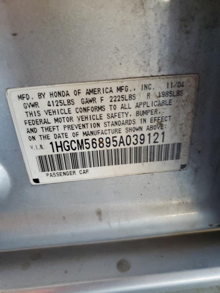 2005 Honda Accord - Image 12