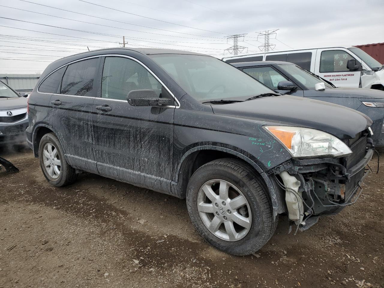 2008 Honda CR-V - Image 4