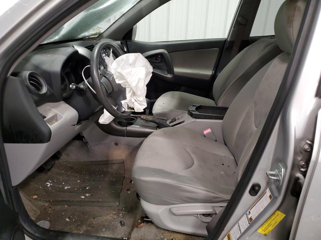 2009 Toyota RAV 4 - Image 7