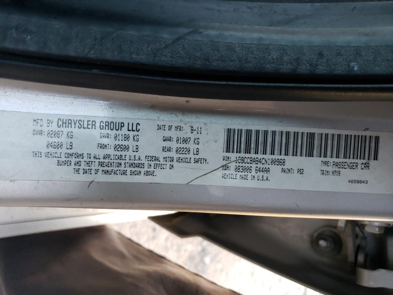 2012 Chrysler 200 - Image 12