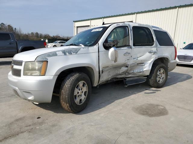 2007 Chevrolet Tahoe C1500