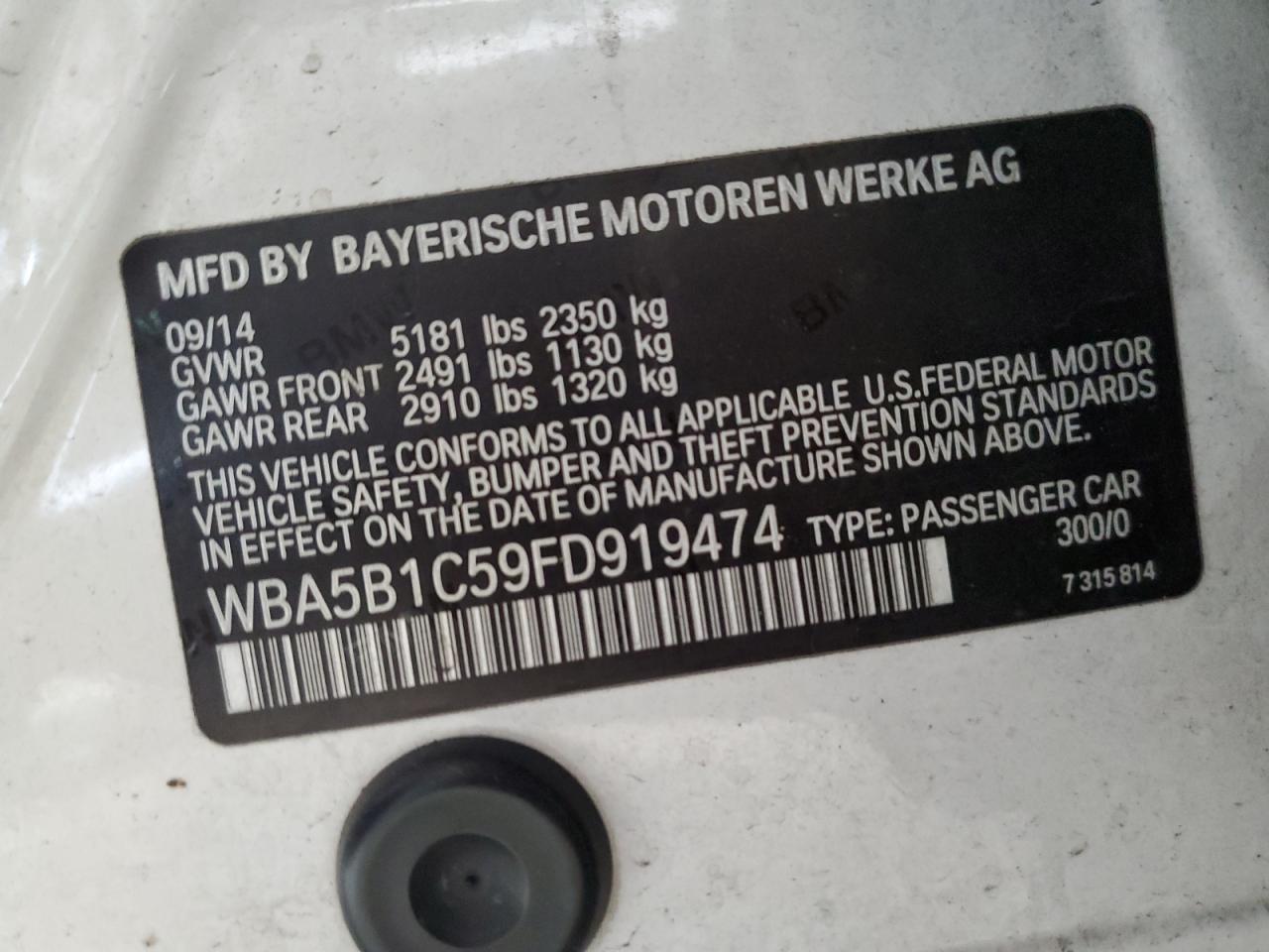 2015 BMW 5er - Image 12