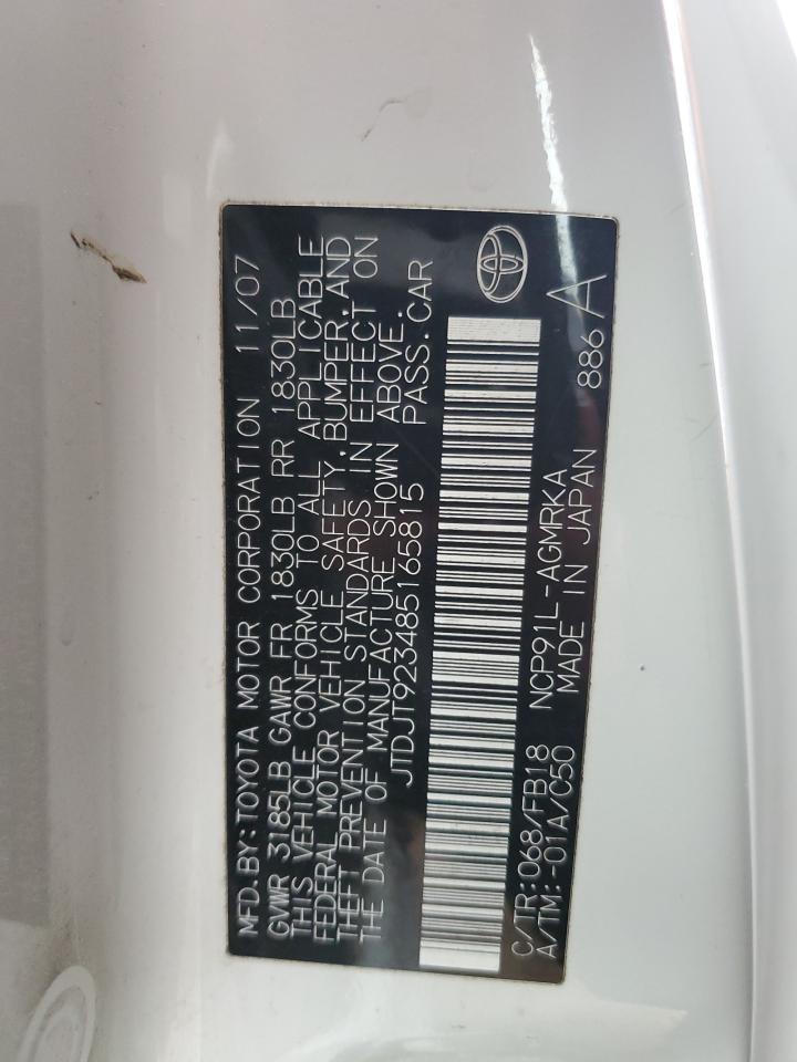 2008 Toyota Yaris - Image 12
