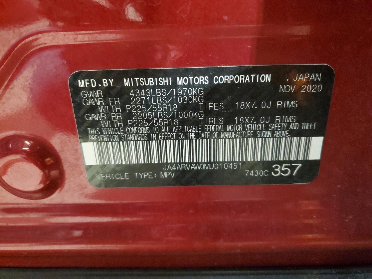2021 Mitsubishi Outlander - Image 15