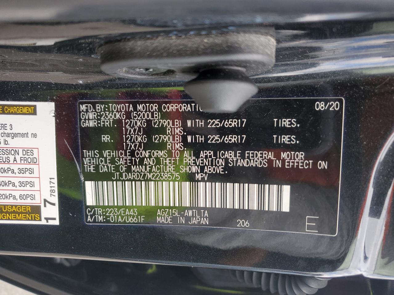 2021 Lexus NX - Image 13