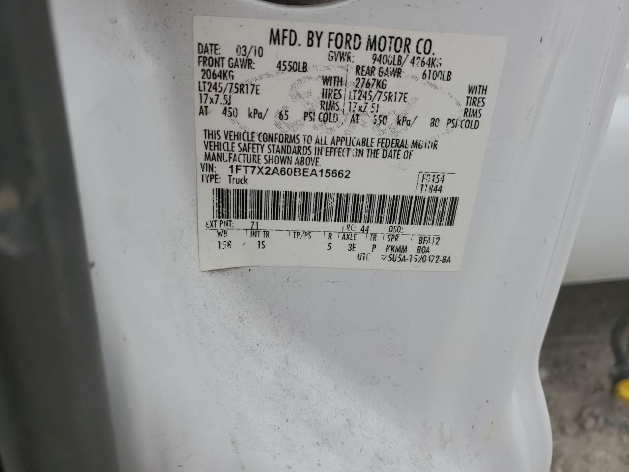 2011 Ford F250 - Image 12