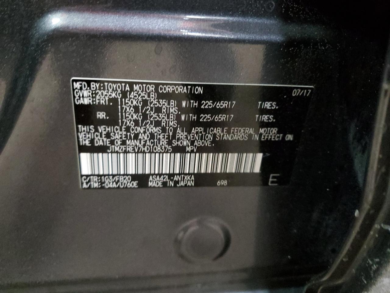 2017 Toyota RAV 4 - Image 14