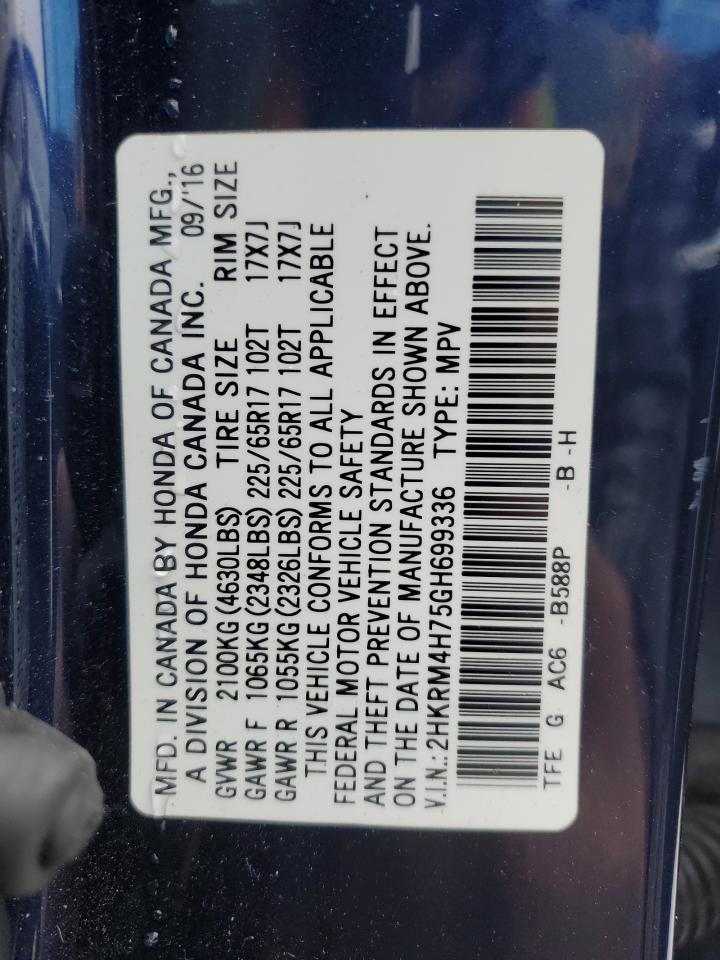 2016 Honda CR-V - Image 13