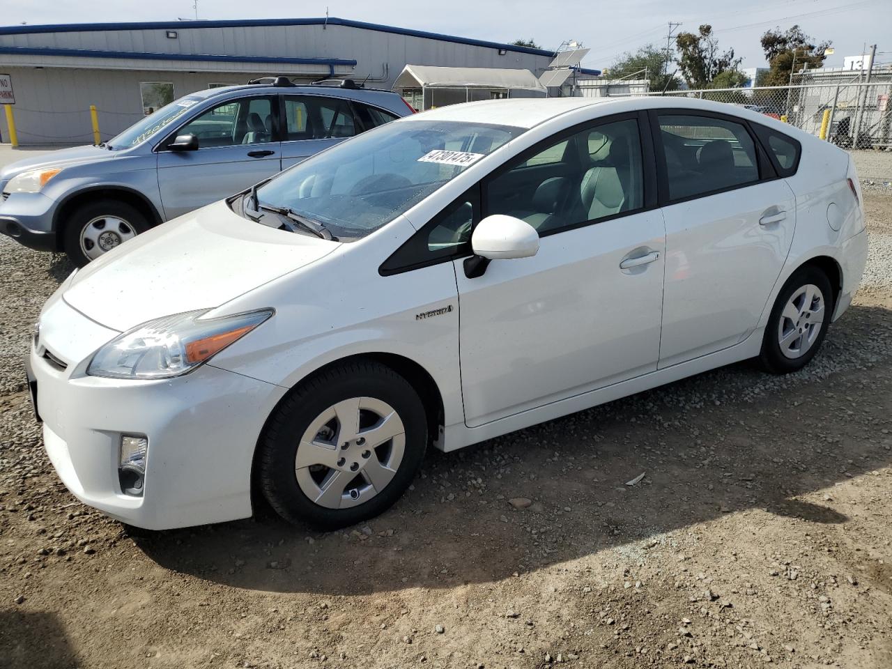 2011 Toyota Prius - Image 1
