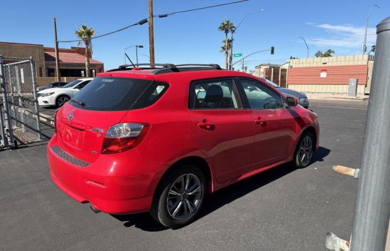 2009 Toyota Corolla - Image 4