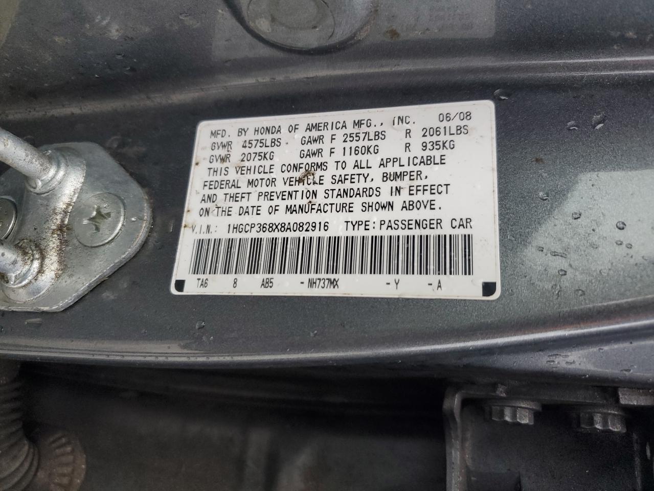 2008 Honda Accord - Image 14