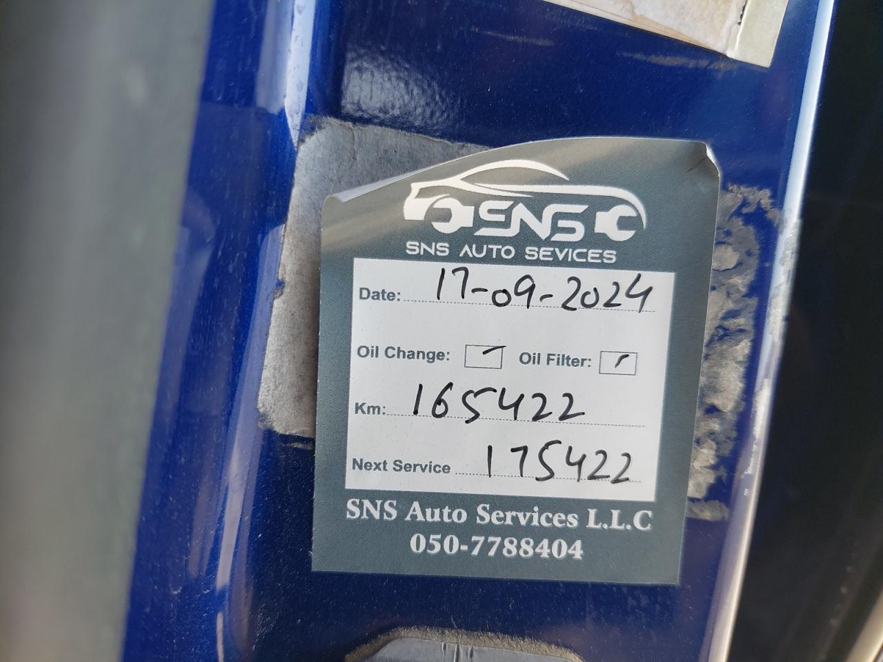 3FA6P0H95GR368094 - 2016 Ford FUSION - #44287785