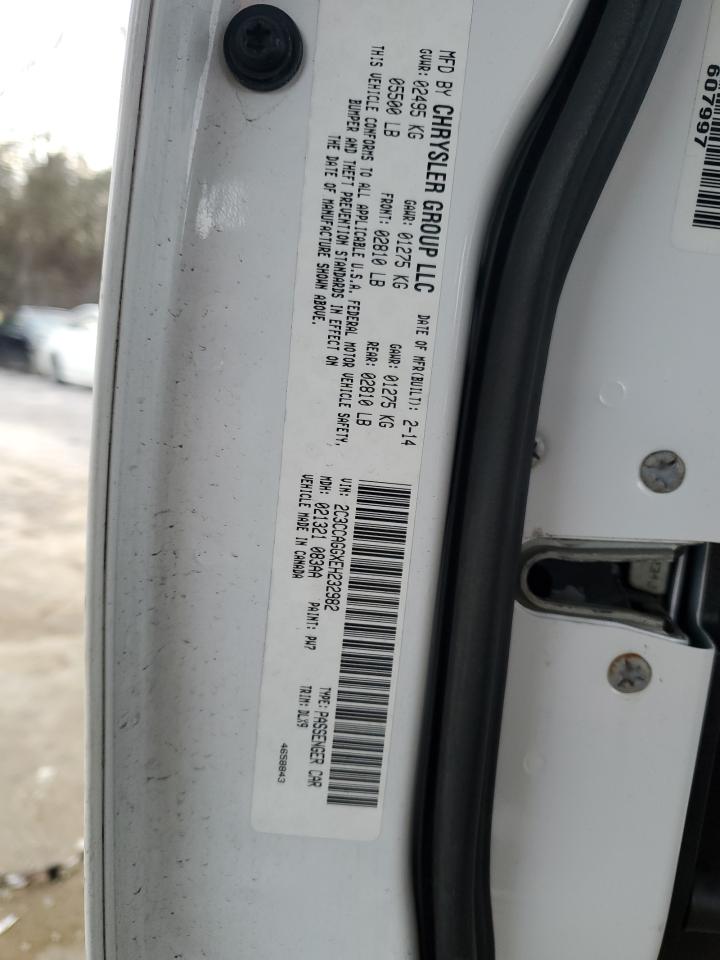 2014 Chrysler 300 - Image 14