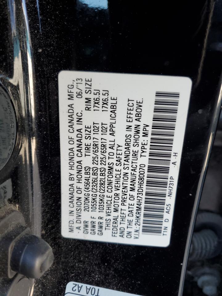 2013 Honda CR-V - Image 14