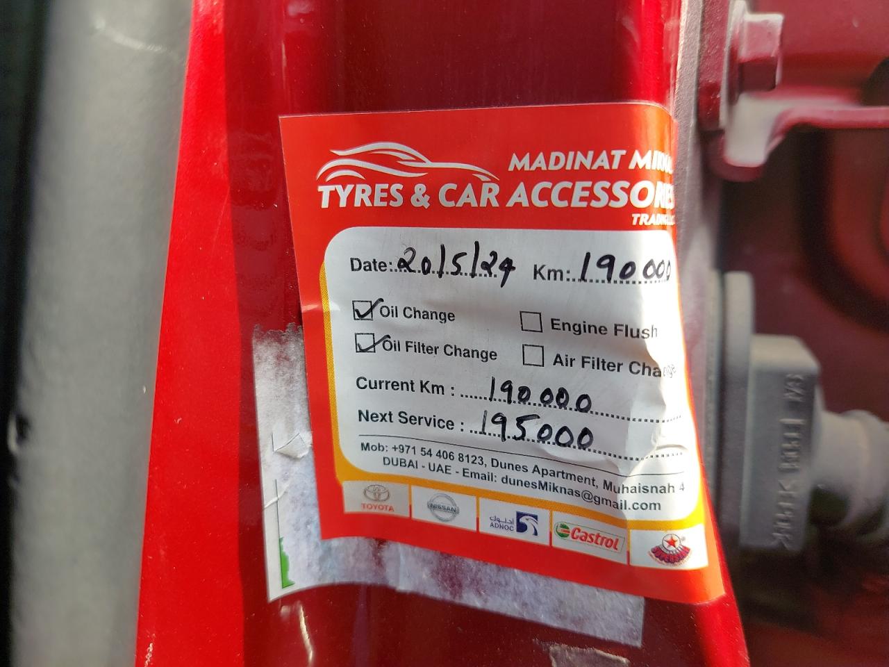 JM7BM3S7XF1124729 - 2015 Mazda 3 - #46963055