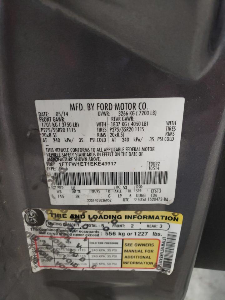 2014 Ford F-150 - Image 12