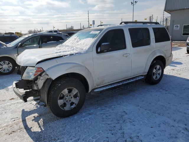 2008 Nissan Pathfinder S