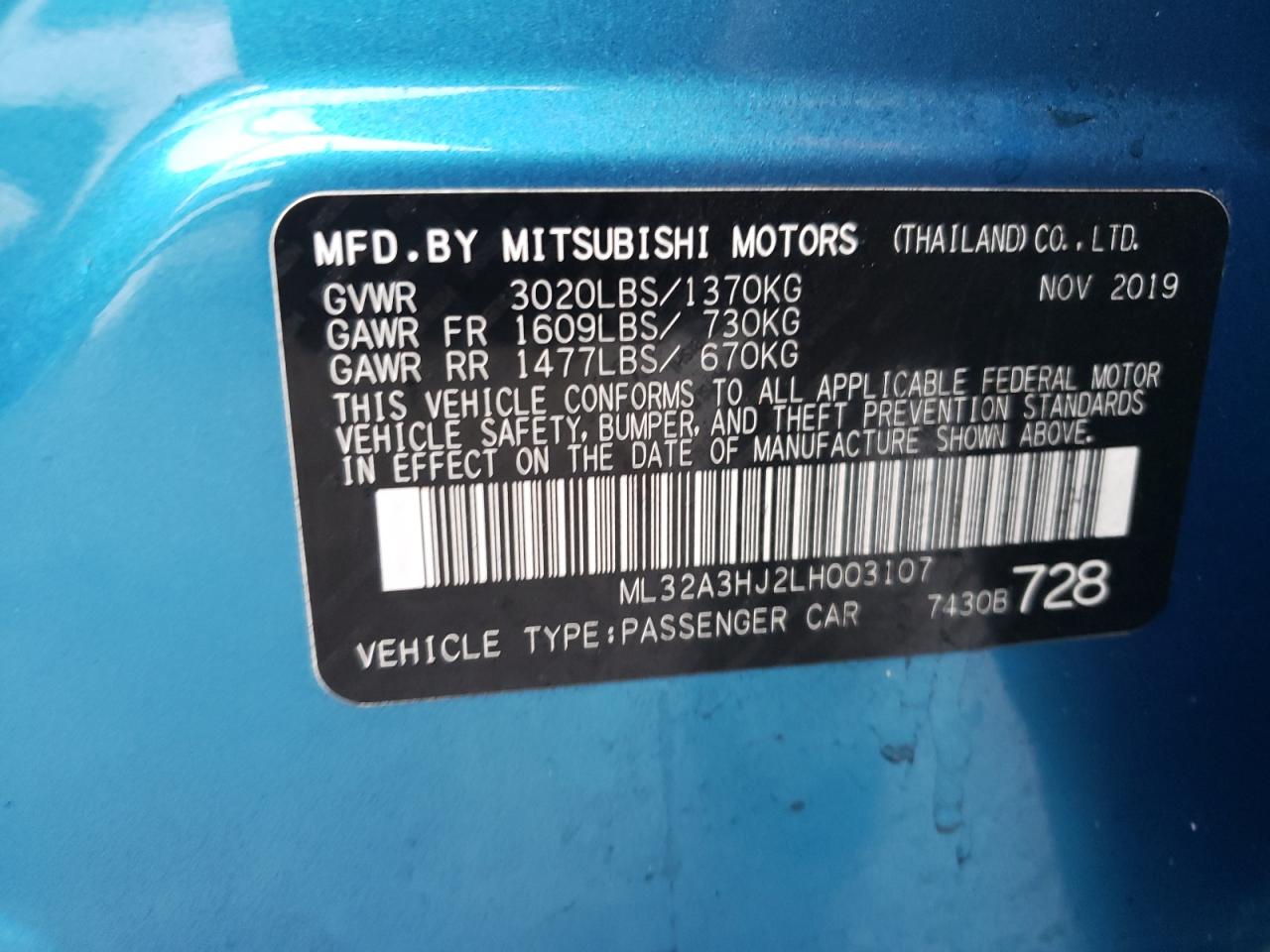 2020 Mitsubishi Mirage - Image 12