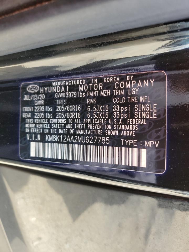 2021 Hyundai Kona - Image 13