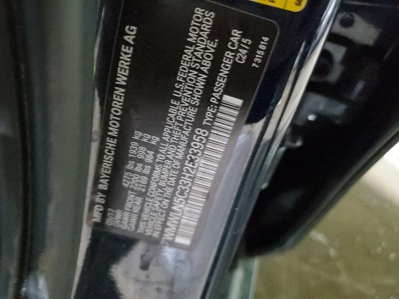 2017 MINI Cooper - Image 12