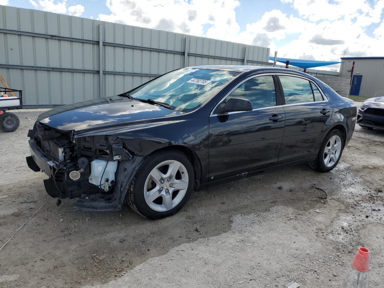 2009 Chevrolet Malibu - Image 1