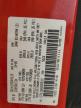2006 Dodge Ram 1500 St for Sale in Conway, AR - Front End