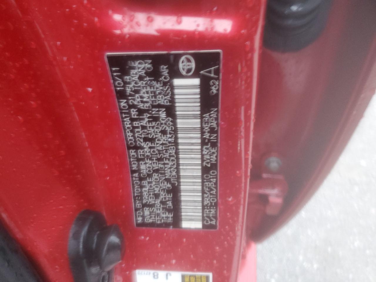 2011 Toyota Prius - Image 12