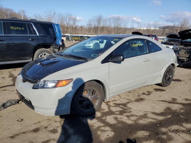 2007 Honda Civic Ex