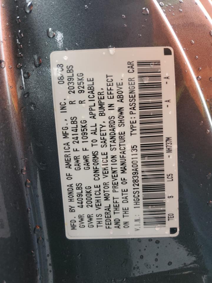 2009 Honda Accord - Image 12