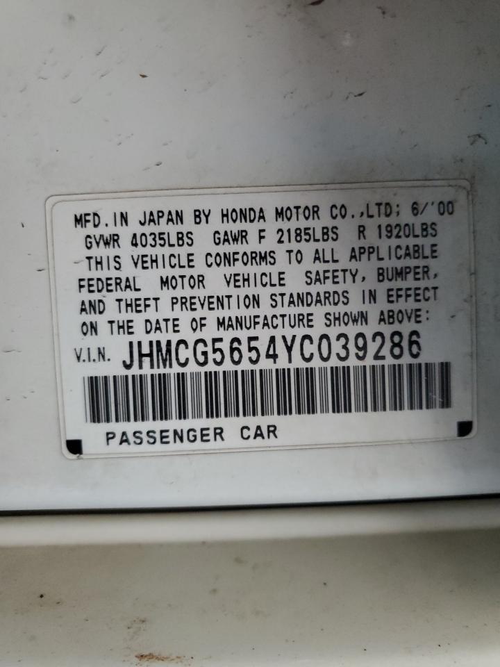 2000 Honda Accord - Image 14