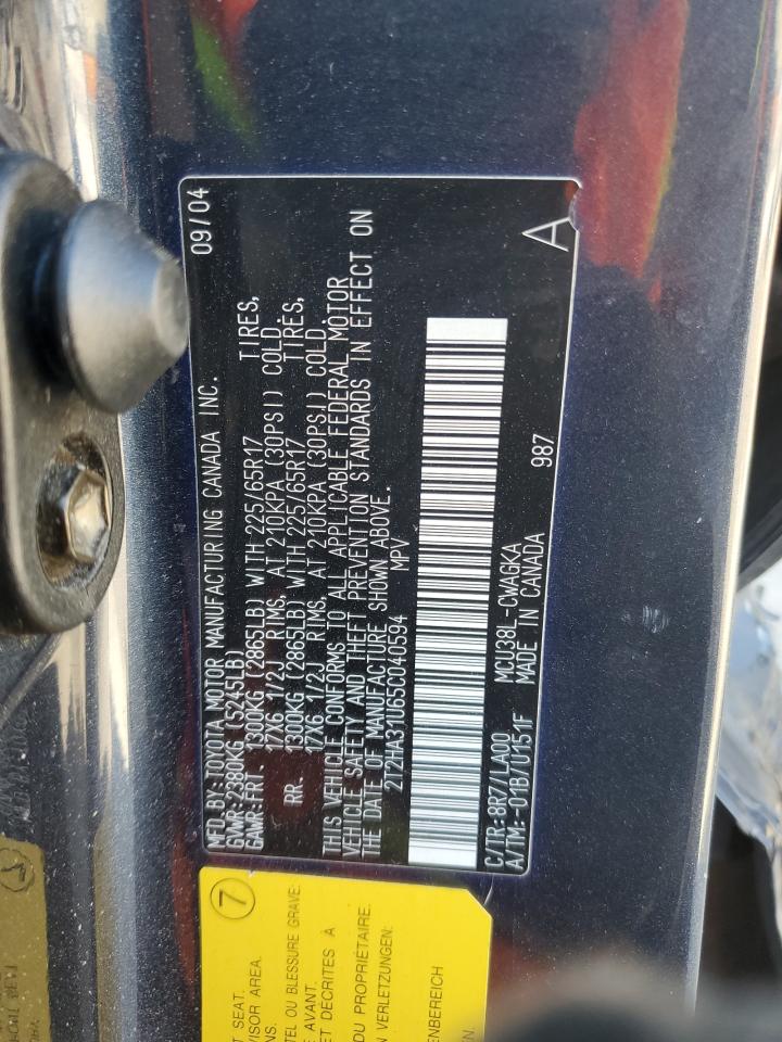 2005 Lexus RX - Image 15