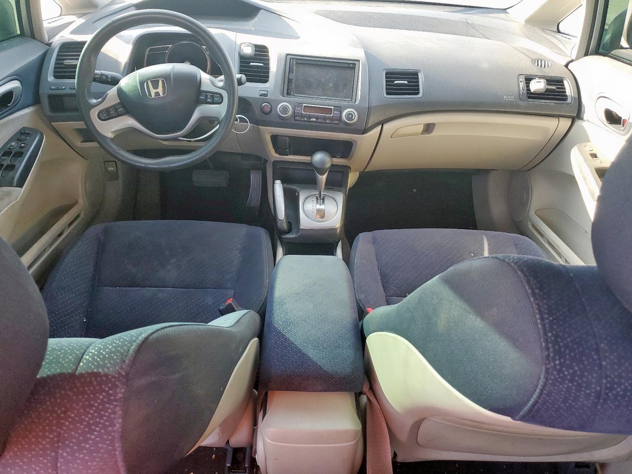 2007 Honda Civic - Image 8