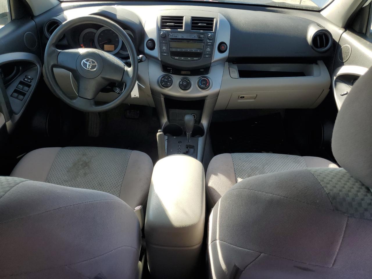 2008 Toyota RAV 4 - Image 8