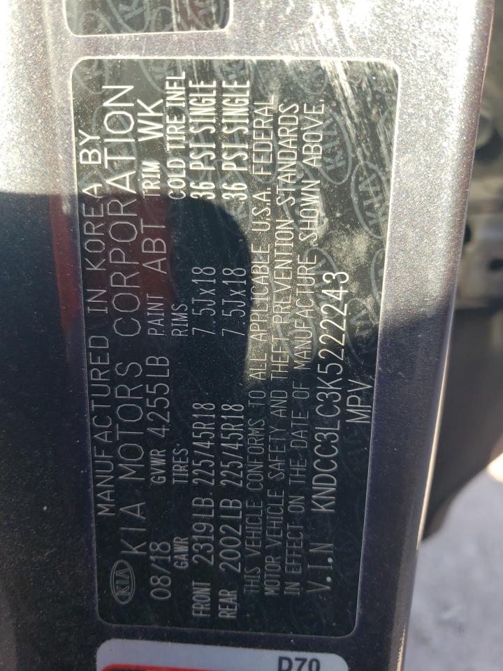 2019 Kia Niro - Image 12