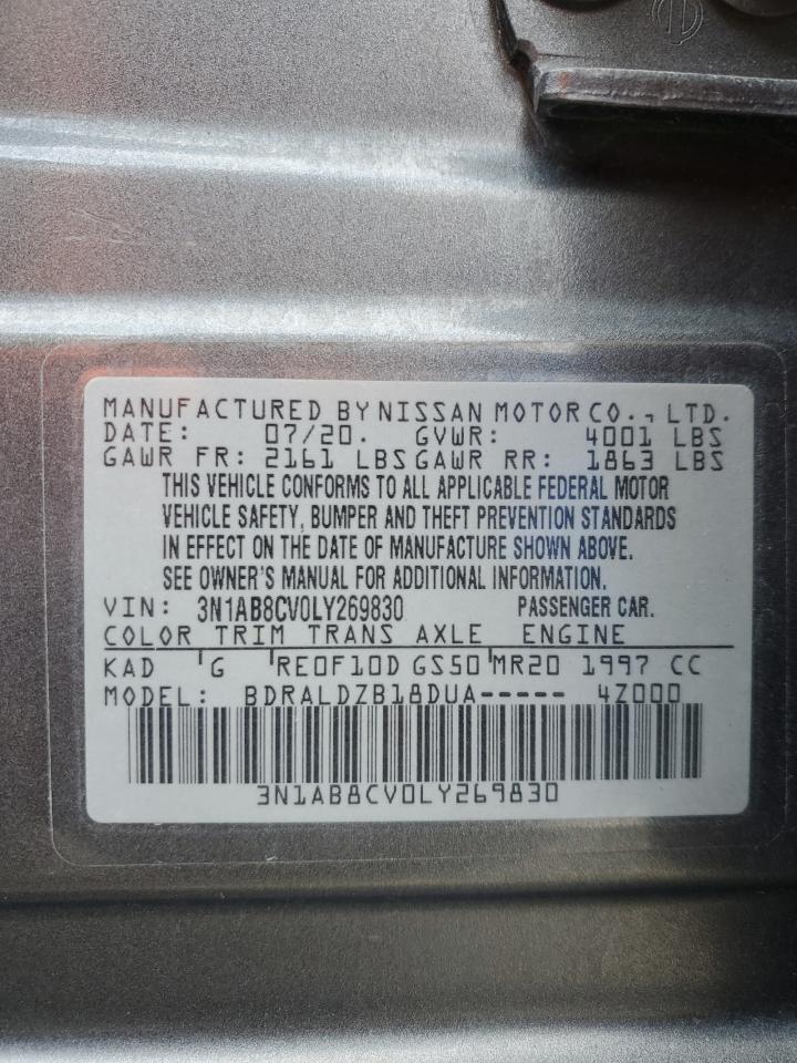 2020 Nissan Sentra - Image 12