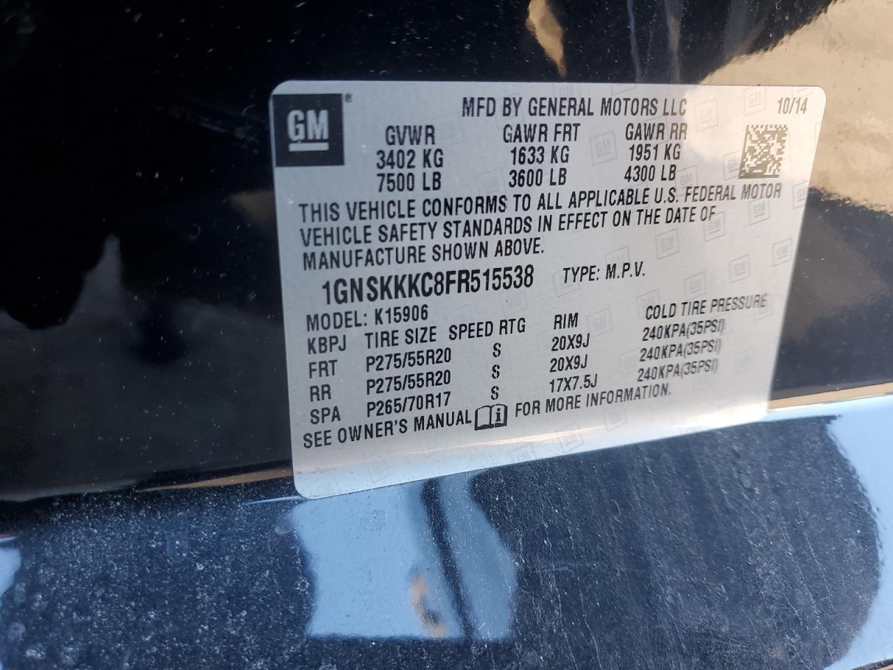 2015 Chevrolet Suburban - Image 15