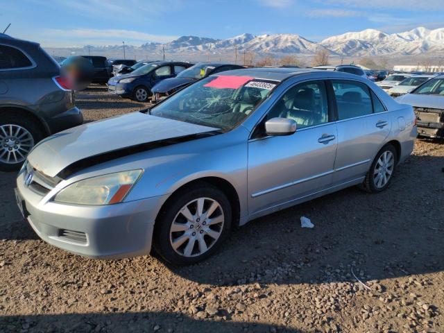 2007 Honda Accord Ex