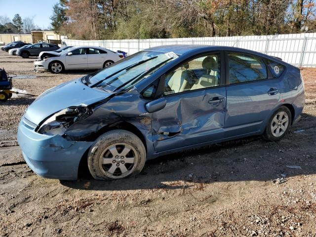 Knightdale, NC에서 판매 중인 2007 Toyota Prius  - Side