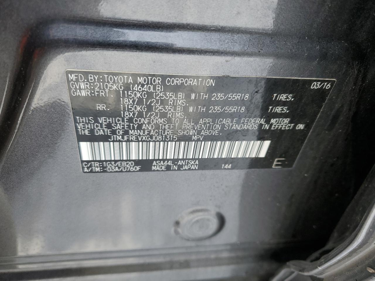 2016 Toyota RAV 4 - Image 13