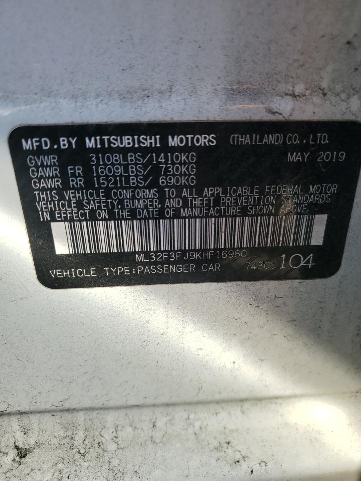 2019 Mitsubishi Mirage - Image 12