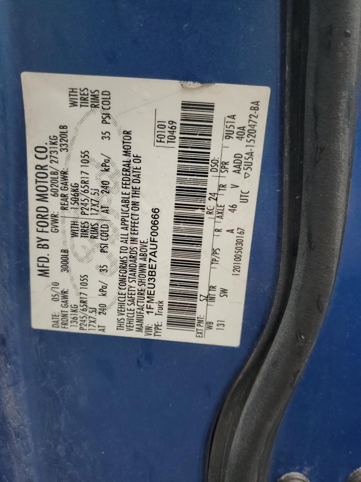 2010 Ford Explorer - Image 12