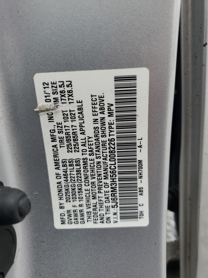 2012 Honda CR-V - Image 15