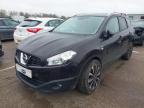2012 NISSAN QASHQAI +2 for sale at Copart NEWBURY