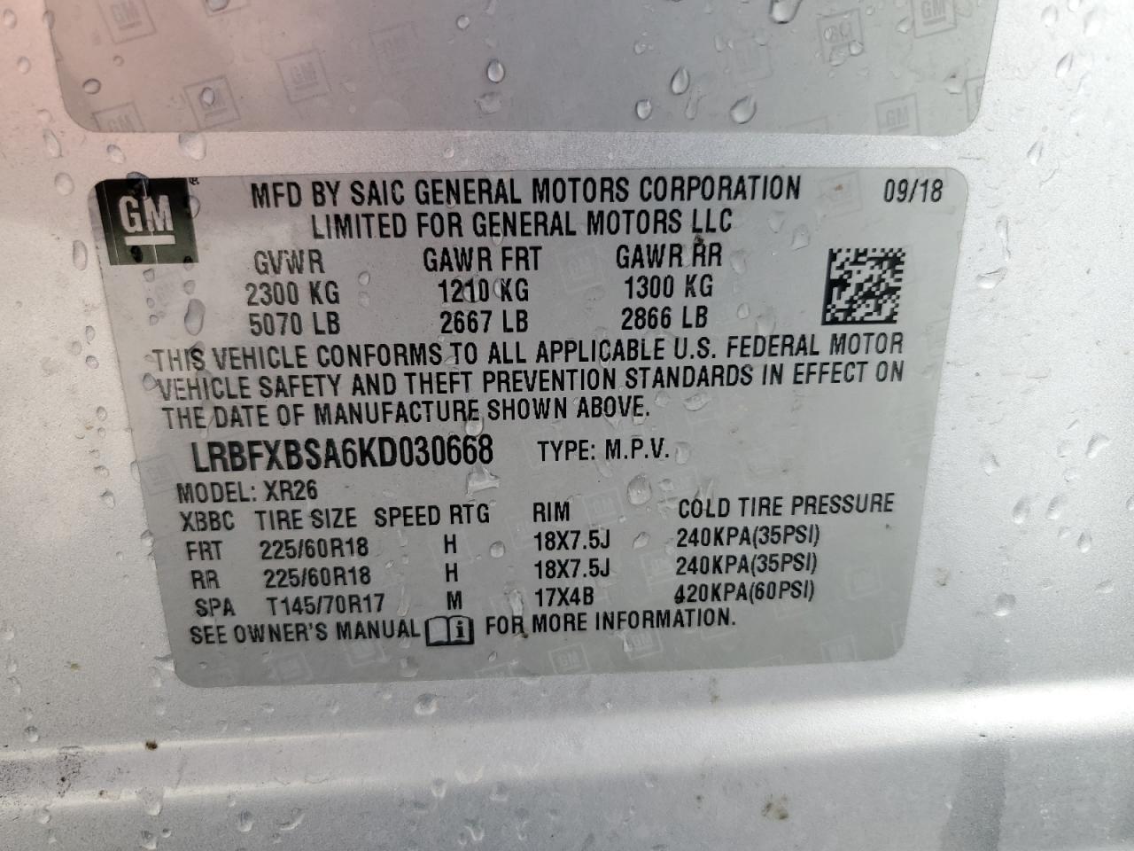 2019 Buick Envision Preferred VIN: LRBFXBSA6KD030668 Lot: 46300155
