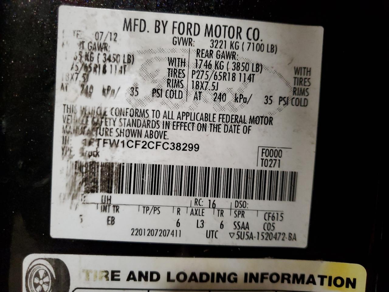 2012 Ford F-150 - Image 15