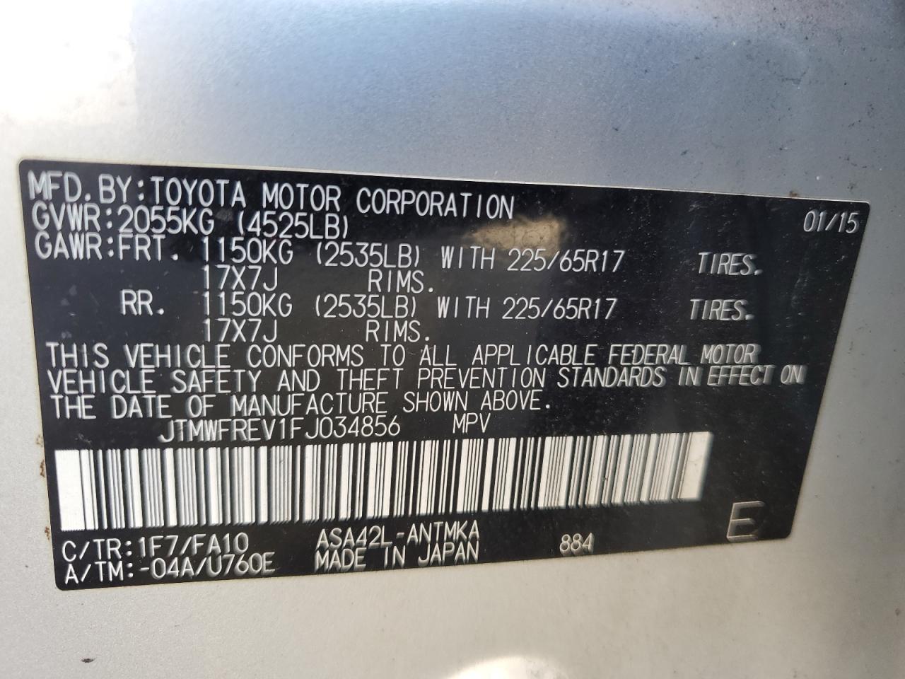 2015 Toyota RAV 4 - Image 16