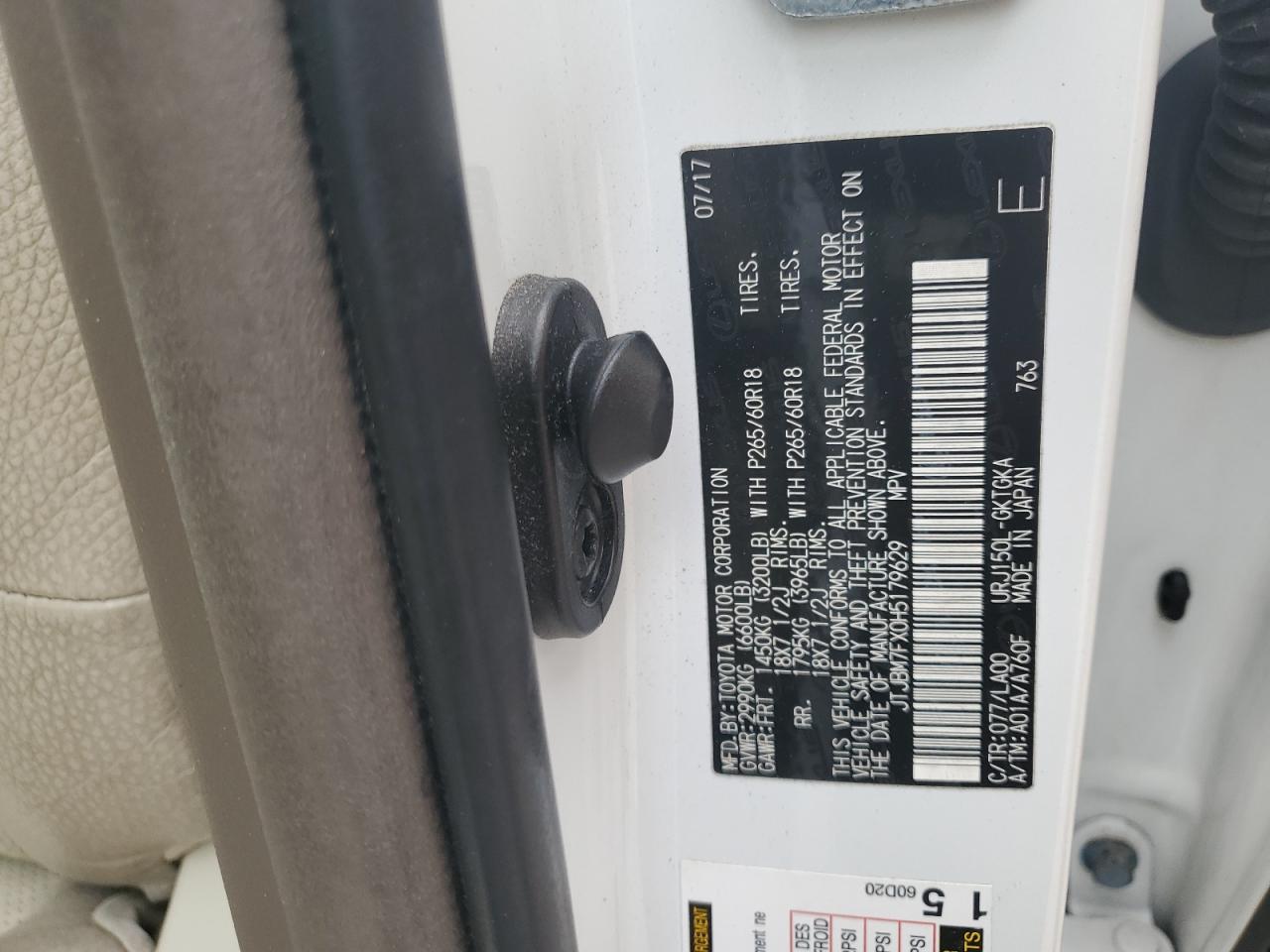 2017 Lexus GX - Image 13