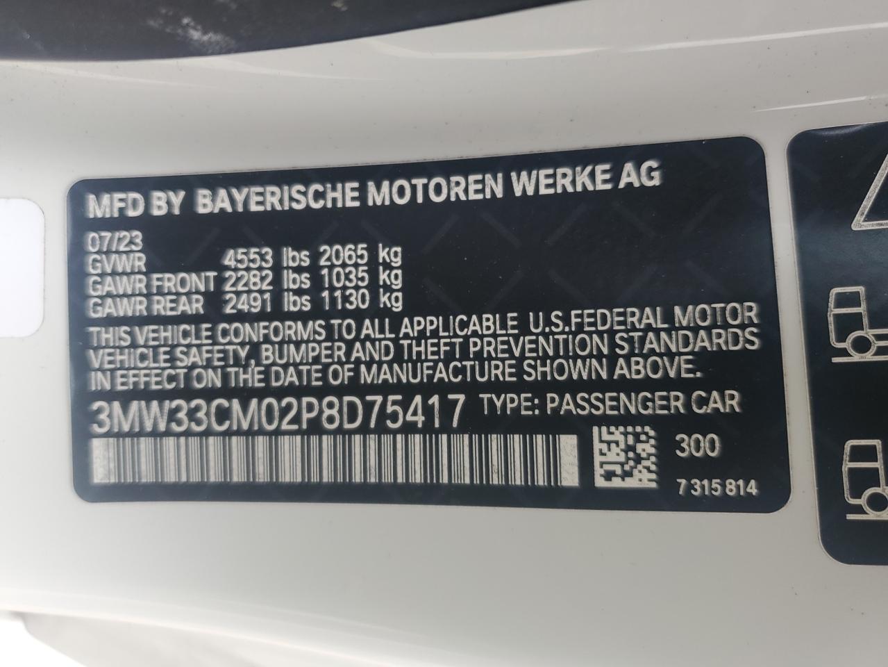 2023 BMW 2er - Image 14